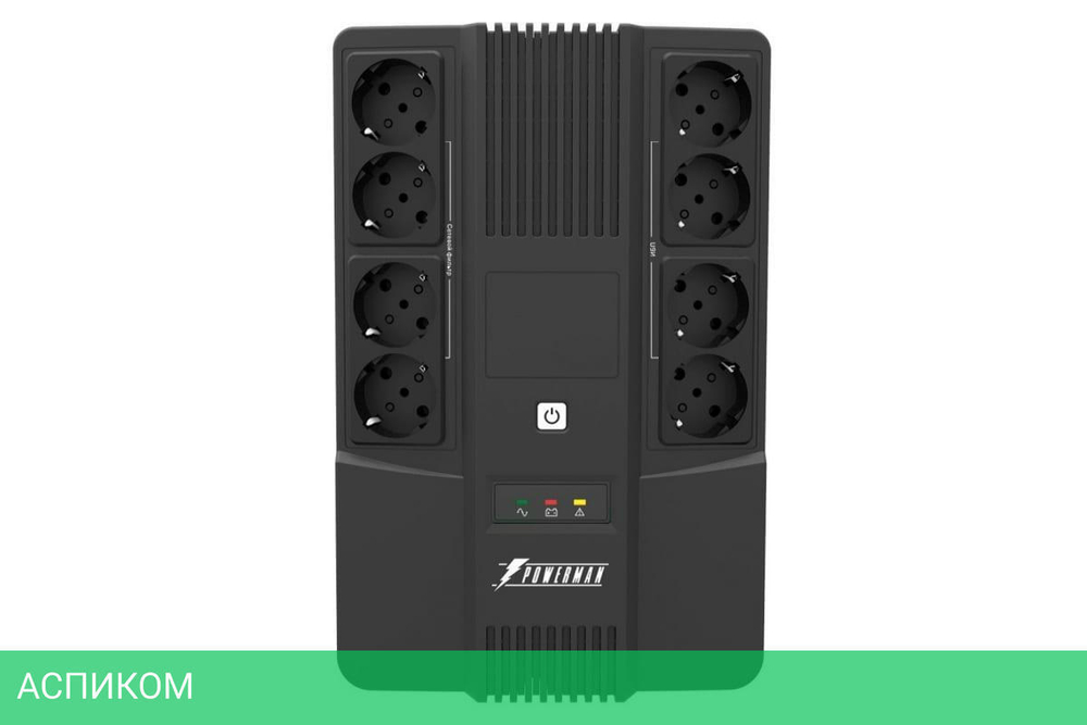 Источник бесперебойного питания PowerMan BRICK 1000 (6117369)