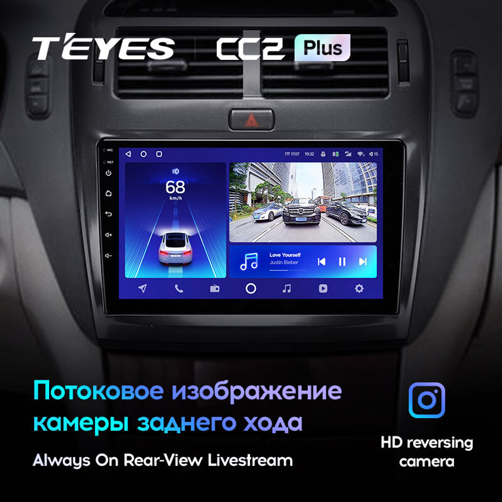 Teyes CC3 9" для Lexus LS 430 2000-2006