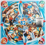 Владимир Кузьмин и Динамик / Динамик 82 Часть 2 (LP)