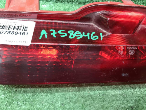 ПТФ центральный Geely Emgrand 2 (2021-н.в.)