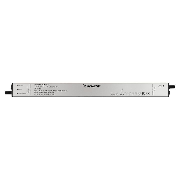 Блок питания Arlight ARPV-LG24160-Linear-PFC 24V 160W IP67 6,7A 034890