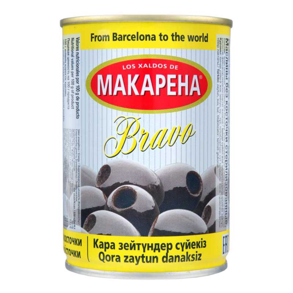 Маслины Bravo черные без косточки 300 мл