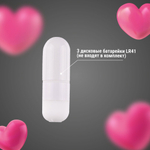 Розовая силиконовая насадка на палец с вибрацией (Цвет: розовый)