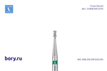 Бор алмазный зеленый  Frank Dental типа FG - D.806.010.G.FG