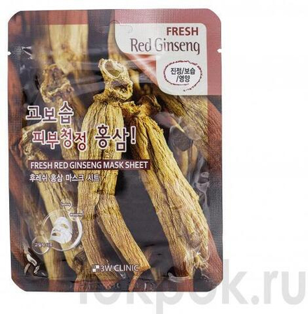Тканевая маска для лица 3W Clinic Fresh Red Ginseng Mask Sheet, 23 гр