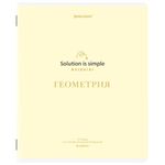 Тетради предметные, КОМПЛЕКТ 12 ПРЕДМЕТОВ, 48 л., обложка картон, BRAUBERG "CREATIVE", 405166