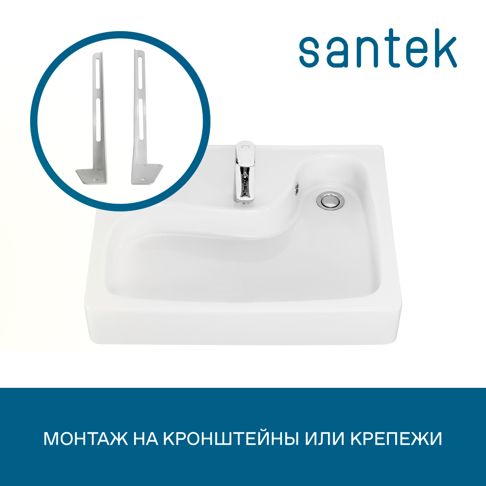 Раковина Santek Клио 60х51 без кронштейнов 1WH501769