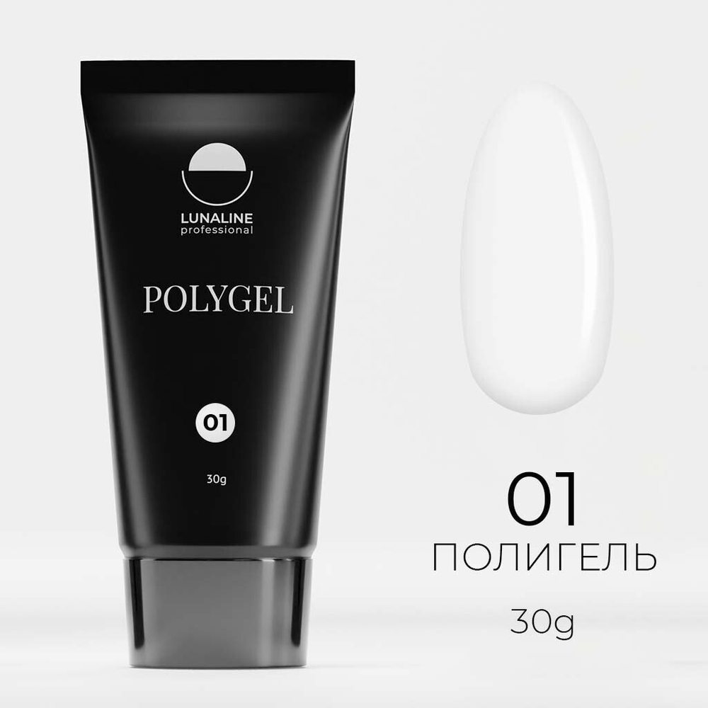 Полигель LunaLine 01 - космея