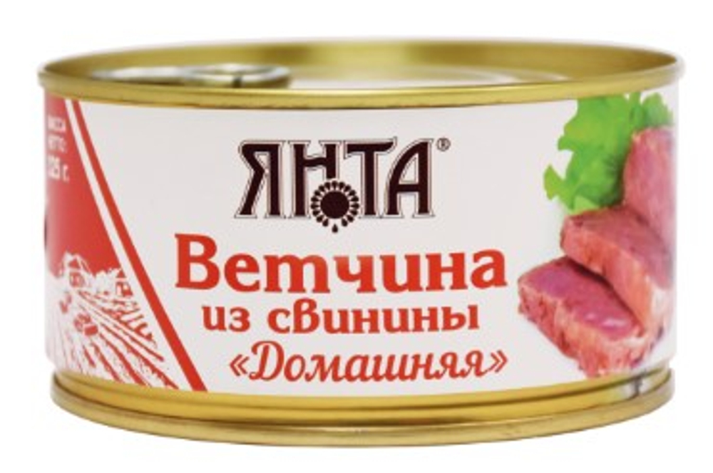 Ветчина из свинины "Домашняя" 325г