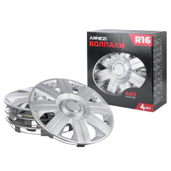 Колпаки R16 Magellan 4шт (серебристые) ABS-пластик ARNEZI A0702067