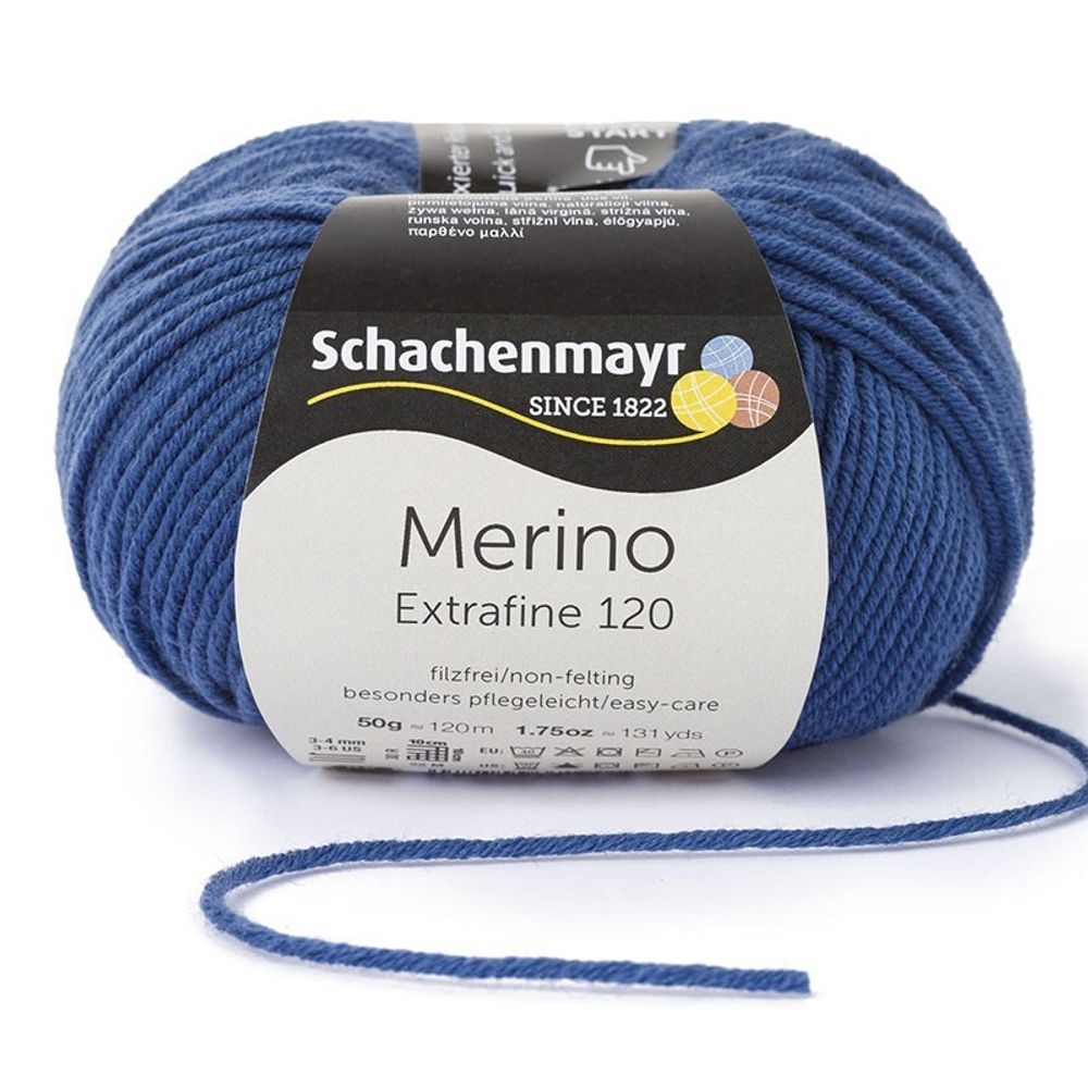 Пряжа Schachenmayr Merino Extrafine 120 (00154)