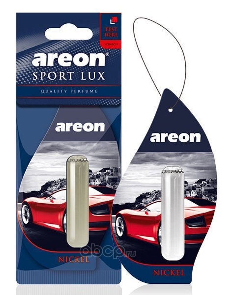 Ароматизатор подвесной  LIQUID LUX  Никель (AREON)