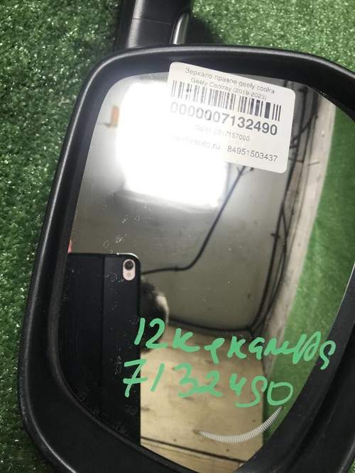 Зеркало правое Geely Coolray (2019-н.в.) 12 конт.