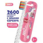 СПЛАТ Зубная щетка JUICY LAB Магия единорога для детей прозрачная