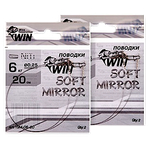 Поводок WIN никель-титан Soft Mirror мягкий TSM-06-10  6кг 10см d0.25мм 2шт