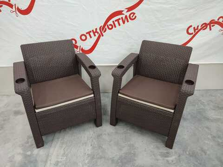 Комплект кресел под искусственный ротанг Ялта (Yalta) Double Set