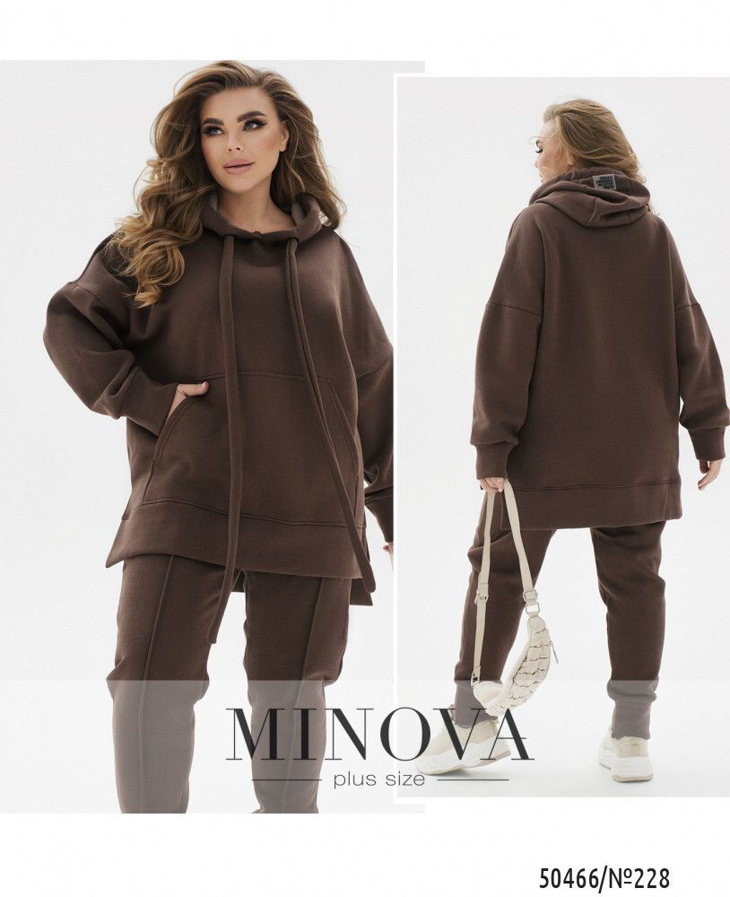 Костюм 228-шоколадный Minova