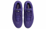 Кроссовки Nike Air Zoom Generation "Court Purple"