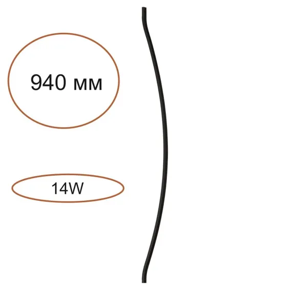7155/100D HIGHTECH ODL26 258 элемент для инсталяции черный/cиликон/металл IP20 LED 14W 557Лм 3000K 120° 24V FINO XS