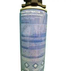 Профессиональная монтажная пена LEDOV PLUS всесезон А-3