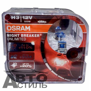 Автолампа H3 12V 55W Osram  +110% NIGHT BREAKER Unlimited (64151NBU-HCB_ DuoBox) к-т