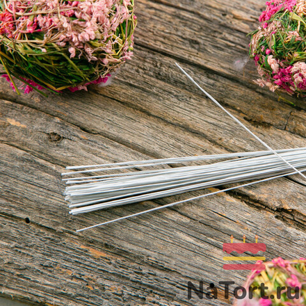 Флористическая проволока белая №24 (36 см, 50 шт)