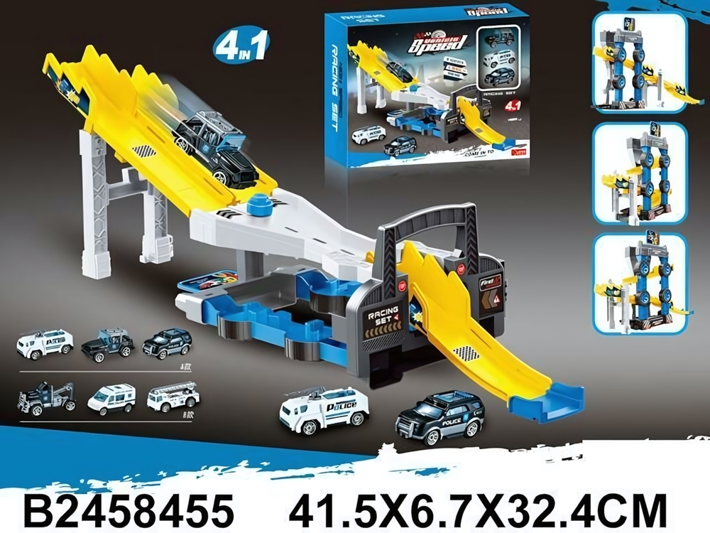 Парковка, коробка 985