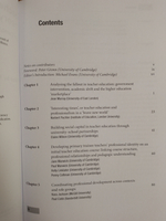 Teacher Education and Pedagogy: Theory, Policy and Practice (Cambridge Education Research)