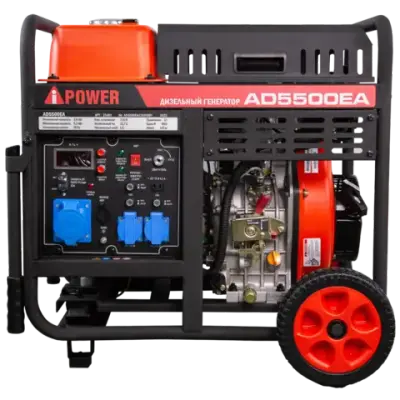 Дизельный генератор (5,5 кВт) A-iPower AD5500EA