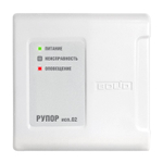 Рупор исп.02 2RS485 - Блок речевого оповещения (два интерфейса RS-485)