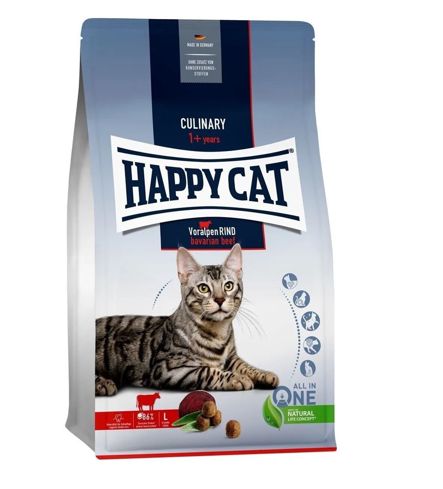 Сухой корм Happy Cat Culinary Adult Альпийская говядина для взрослых кошек всех пород 10 кг