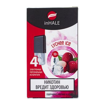 Картридж INHALE 2% HARD (упаковка - 4 шт) Личи Лёд - Lychee Ice
