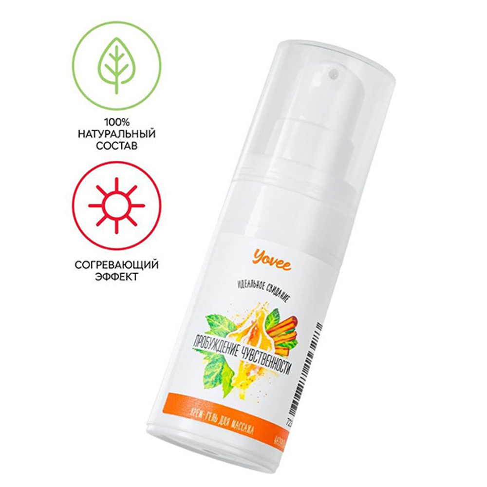 Согревающий крем-гель для точечного массажа Пробуждение чувственности ToyFa Yovee 15мл