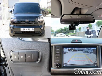 Kia The New Ray Signatures (06.2020)