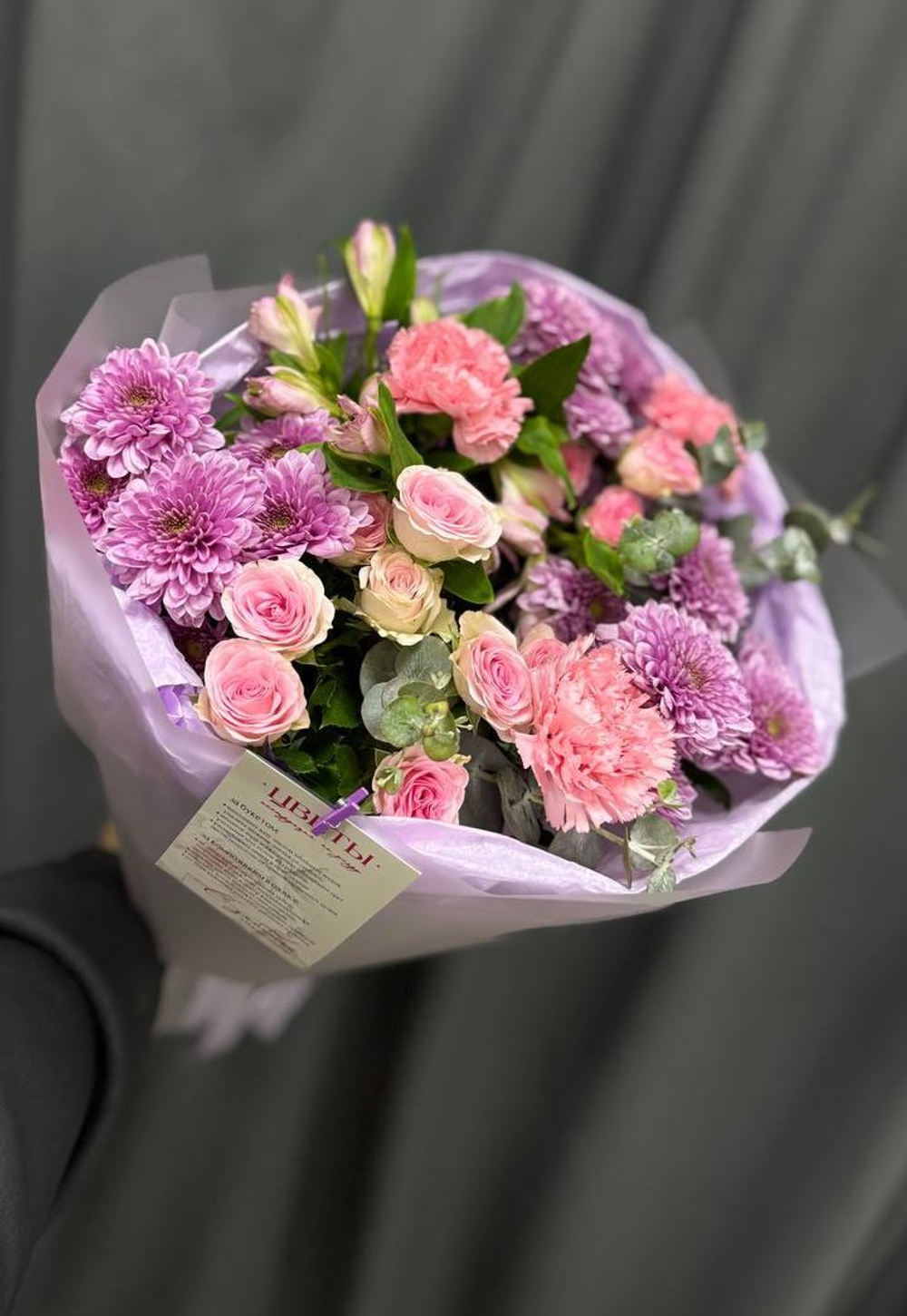 Авторский букет №35