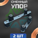 Трубогиб арбалетный CT-999 RF в кейсе