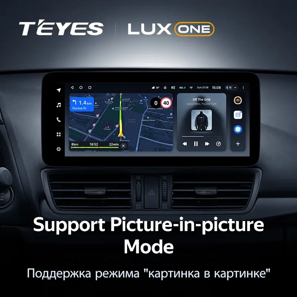Магнитола для Mazda 3 BM, Axela 2013-2019 - Teyes LUX ONE ROUND монитор 12.3", Android 10, ТОП процессор, CarPlay, 4G SIM-слот