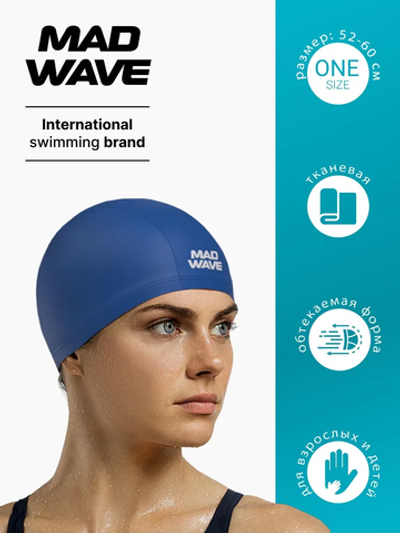 M0525 01 0 04W Текстильная шапочка Adult Lycra взр. Blue, MAD WAVE