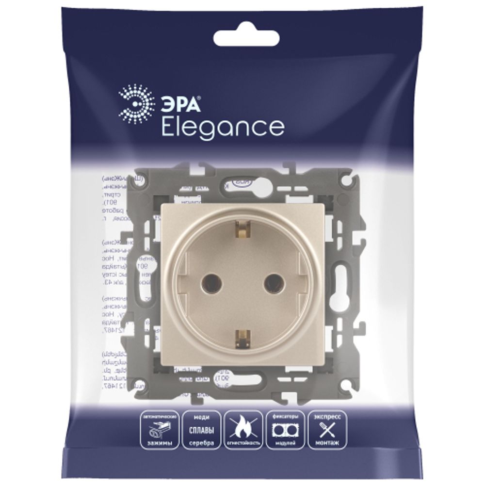 14-2102-04 ЭРА Розетка 2P+E Schuko со шторками, 16A-250В, IP20, Эра Elegance, шампань | Elegance Шампань