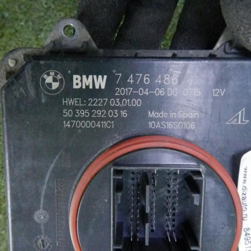 Блок управления LED фары BMW 5er G30 (2017-2020)