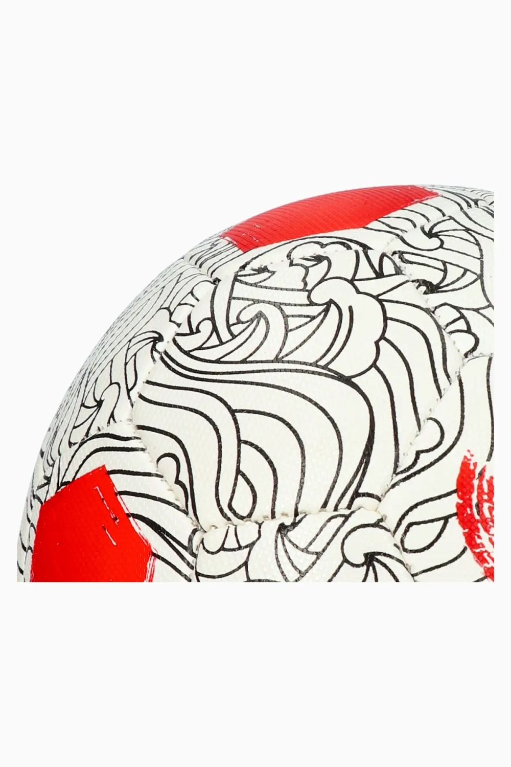 Футбольный мяч Select Freestyle v24 размер 4.5 - белый