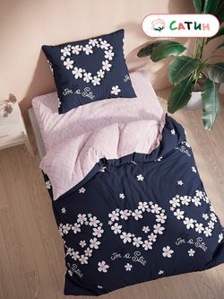 Пододеяльник сатин Milky Garden "For you/For you (компаньон)" 1,5-спальный на молнии 145x215 см