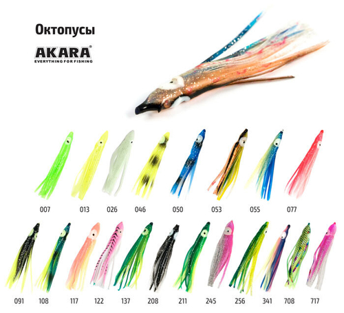 OCTOPUS Akara 20014 3.5 108