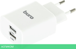 Сетевое зарядное устройство Buro BUWE1 белый (BUWE10S200WH)