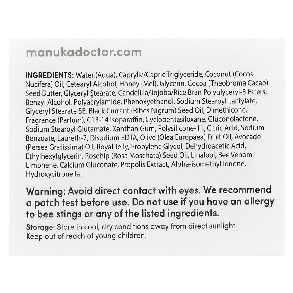 Manuka Doctor, Ночной крем с медом манука, 50 мл (1,69 жидк. унц.)