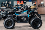 Квадроцикл SHARMAX Activator 250