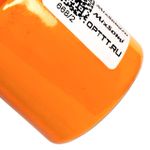 НЕОНОВЫЙ ФЛУОРЕСЦЕНТНЫЙ ПИГМЕНТ 668/2 UNIVERSAL - ЖЁЛТО-ОРАНЖЕВЫЙ - розница / опт