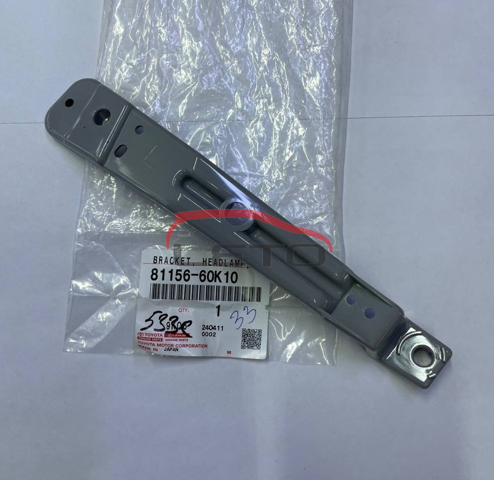 Крепление никеля фары (LH) 81156-60K10 8115660K10