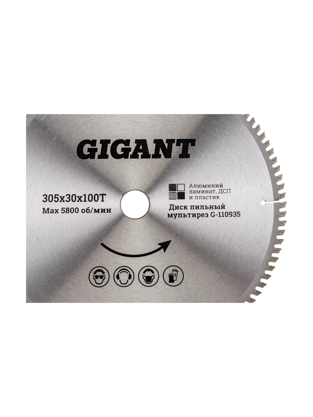 Пильный диск мультирез по алюминию, ламинату, пластику, ДСП 305x30x2,8 мм, 100 зубьев Gigant G-110935