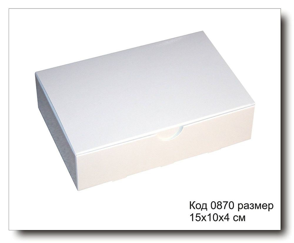 Коробка код 0870 размер 15х10х4 см на 2 мыла